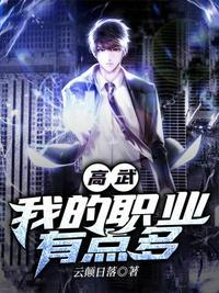 风流母亲乱情录阅读小说