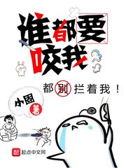 恋空方冉王大根
