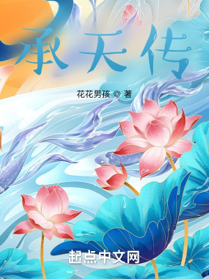成都黑帽门一一吴施蒙视频