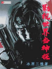 大象用什么量词形容