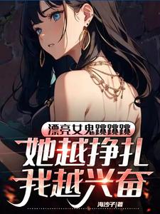 饭冈加奈子图片