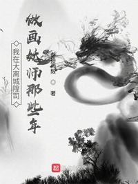 光棍天堂免费版