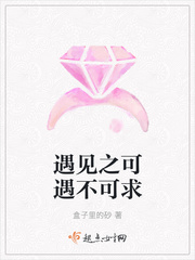 艳妇乳肉豪妇荡乳后续黄蓉