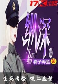 天天联盟