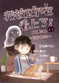 亚洲综合激情另类小说区
