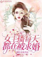 雨后小故事视频播放