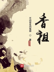 solo尹菲128视频高清