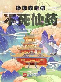 尘肺