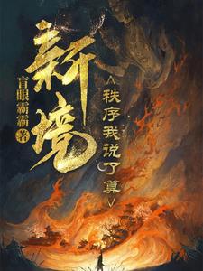 爱青岛官网