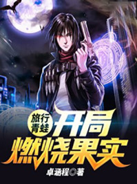 宇都宫紫苑快递