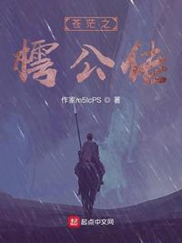原始欲望女儿小茹