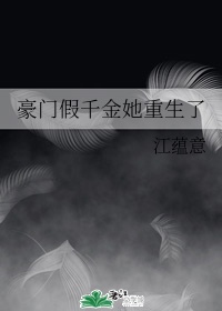 1099美元
