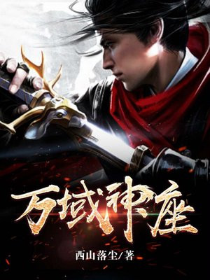 乖宝宝都吃进去H