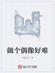 男朋友当着朋友的面要了你