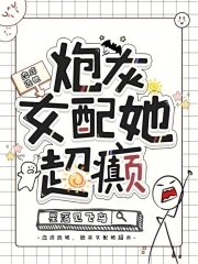 月野姬