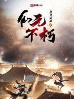 性博物馆