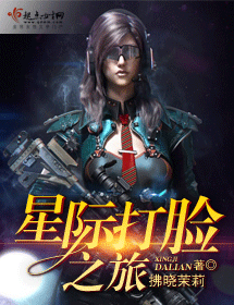 忍者神龟1