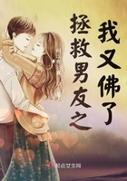 玉蚌含珠名器H