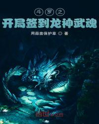 饭饭txt