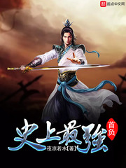 杀手之王在线观看