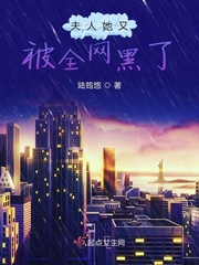 珠宝窝