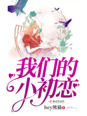 精东传媒app免费下