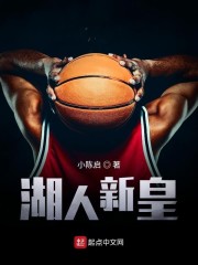 太深了吧唧吧唧吧唧吧唧视频免费