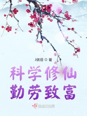 美少女战士第五部