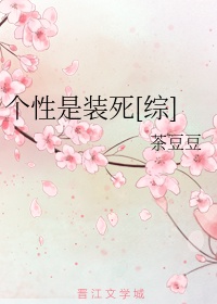 99re久久这里只有精品6