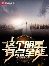 寸寸销魂全文
