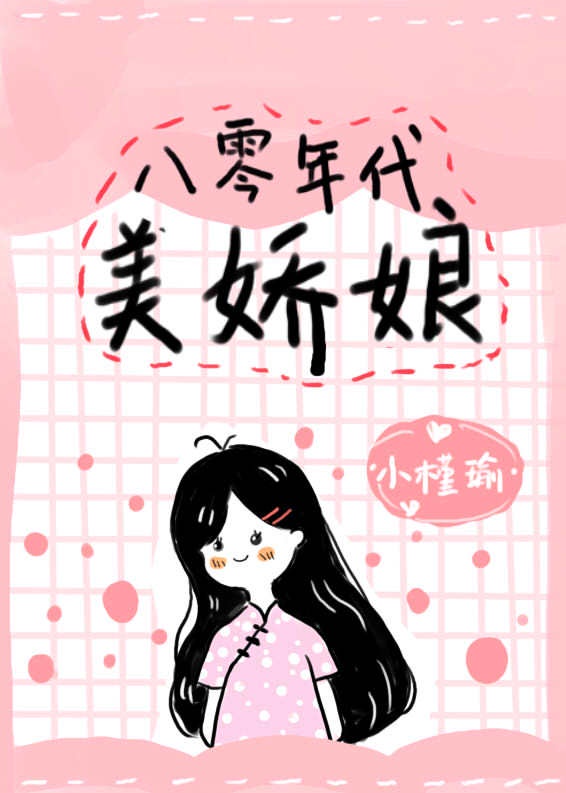 快穿诱行h蓝茶兽人