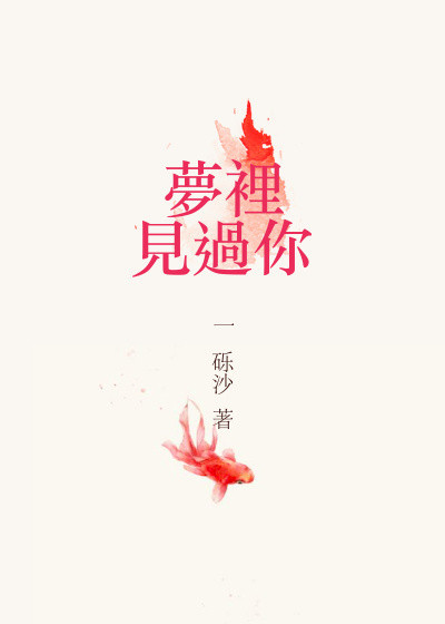 富婆一晚上玩两个鸭子