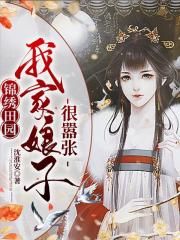 writeas占有欲