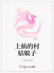 叶佳期乔斯年小说