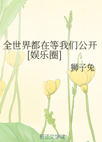 跳一跳下载