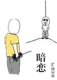 乖把它吃进去动一动