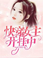 鬼灭之刃第一季在线观看免费完整版