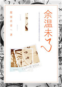 新三国免费在线观看