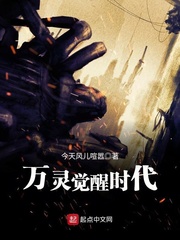 国外女主播直播秀软件