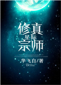 娇小的学生videos16日本