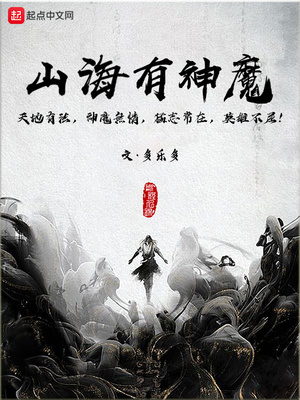 少年男仆库洛ova无m版