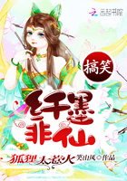 日本漫画无翼鸟全彩