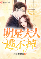 刮掉胡子的我与捡到的女高中生