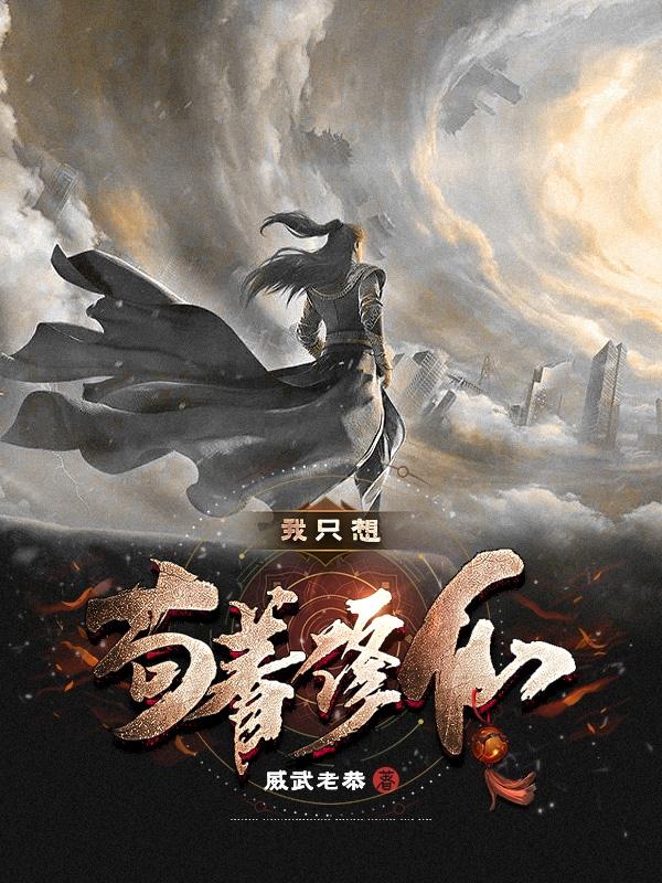 片多多免费观看高清下载