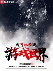 好迪