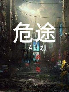 歪歪漫画登页面免费漫画在线看韩
