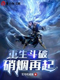 女主快穿做任务高辣