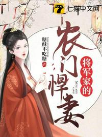 秘书的诱惑林雪婷小成