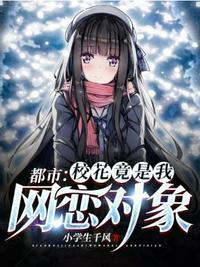 色老板在线永久免费视频凹凸