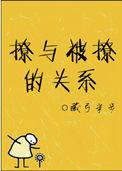 中文天堂www网在线最新版